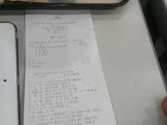 -麦当劳(轻轨曹杨路店)