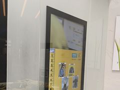 -福奈特洗衣洗鞋(宝华广场店)