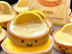 -富贵面包公司(运河店)