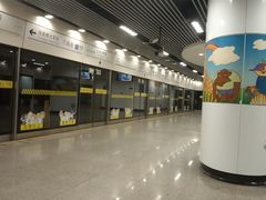 -上海动物园(地铁站)