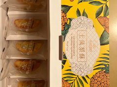 -佟小曼手工茶饼坊(鼓浪屿1店)