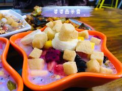 -串妹花式冰粉(乐山总店)