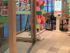 -德克士(洪洞店)