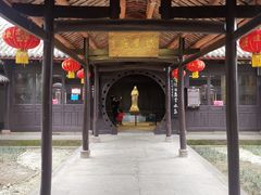 -子昂故里文化旅游区