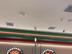 大堂-避风塘·金牌店·夜宵(金玉兰店)