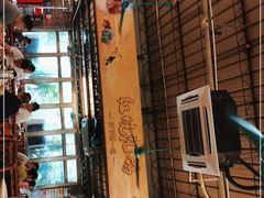 -百利鸽王(紫薇路店)