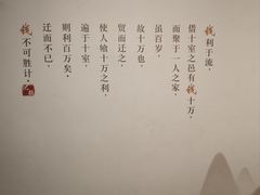 -中国钱币博物馆