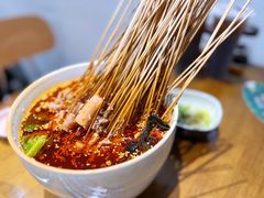 -爱尚吃惑钵钵鸡餐饮店(商业后街店)