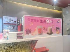 -DQ·蛋糕·冰淇淋(天通苑华联店)