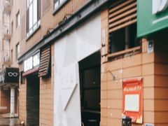 -双风车咖啡馆 Twin Windmills(六道口店)