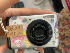 -沙坡尾艺术西区