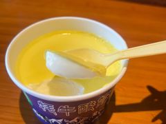 -青海名吃尕张娃非遗烤肉(海湖总店)