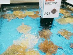 -盒马鲜生(首义店)