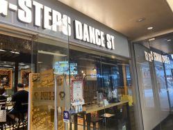 -G-STEPS舞蹈工作室