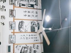 -老三样·美食研究中心(世贸路店)