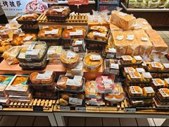 -大润发(国兴店)