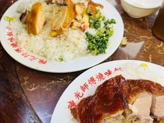 -陈光记烧腊店(罗保博士街店)