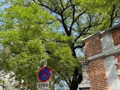 -红都(东交民巷店)