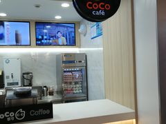 -CoCo都可(118广场店)