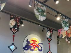 大堂-苓记南京鸭血粉丝.皮肚面(县东巷店)