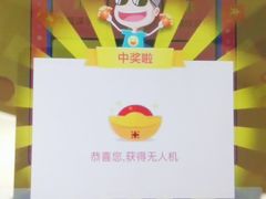 -斯坦星球AI编程·机器人科创·科学实验·信奥·思维·STEM·乐高·竞赛考级(长宁虹桥大融城荟聚中心)