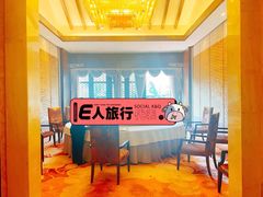 -云南荟·湖畔领宴(领事馆店)