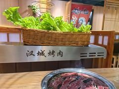 -汉城烤肉(华山路店)