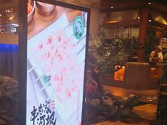 -河坝烧烤串城(金达莱店)