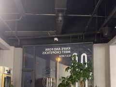 -刀叉遇上筷子中西融合餐厅(南开店)