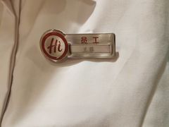 -海底捞火锅(北国先天下店)
