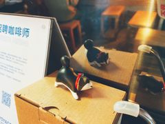 -VOYAGE COFFEE(北锣鼓巷店)