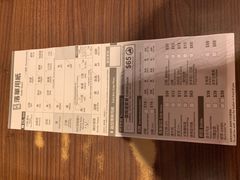 -天然豚骨拉面专门店 一兰(铜锣湾店)