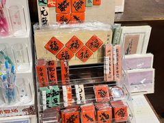 -方所(华润万象城店)