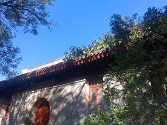 -伊隆斋(什刹海店)