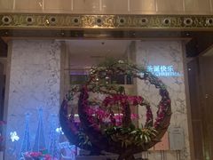 -广州粤海喜来登酒店