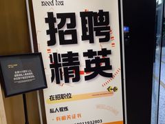 -LA合时健身4PMFIT(花桥旗舰店)
