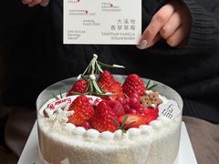 -花甜生活FatimCake·生日蛋糕