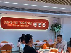 -韵味湘肴·小炒黄牛肉(五一广场店)