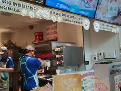 -DQ·蛋糕·冰淇淋(荟聚中心店)