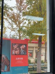 -爱儿美儿童摄影亲子馆(五路居店)