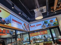 -蓝白自选餐厅(烟大店)