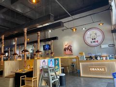 大堂-OBANAE欧巴呢韩国传统烤肉店(三水店)