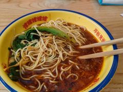 -十八梯邓凳面(大坪正街店)