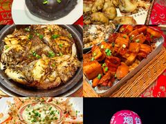 -鱼满舱·鲜活海鲜·正宗鲁菜