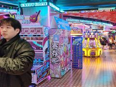 -真快活Coohoo Max(银泰创意城店)