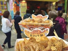-老day牛杂(官也街总店)