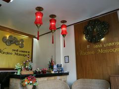 -新月水疗保健中心(2号店)