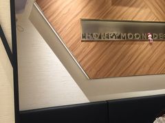 -满记甜品(苏州中心店)