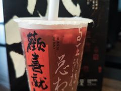 -壶见(苏宁广场B区店)