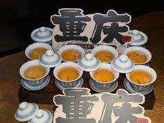 -烤匠麻辣烤鱼(重庆万象城店)